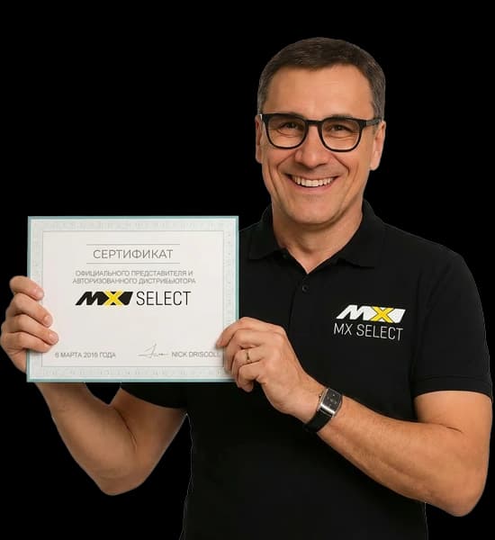 Сертификат официального представителя MX Select